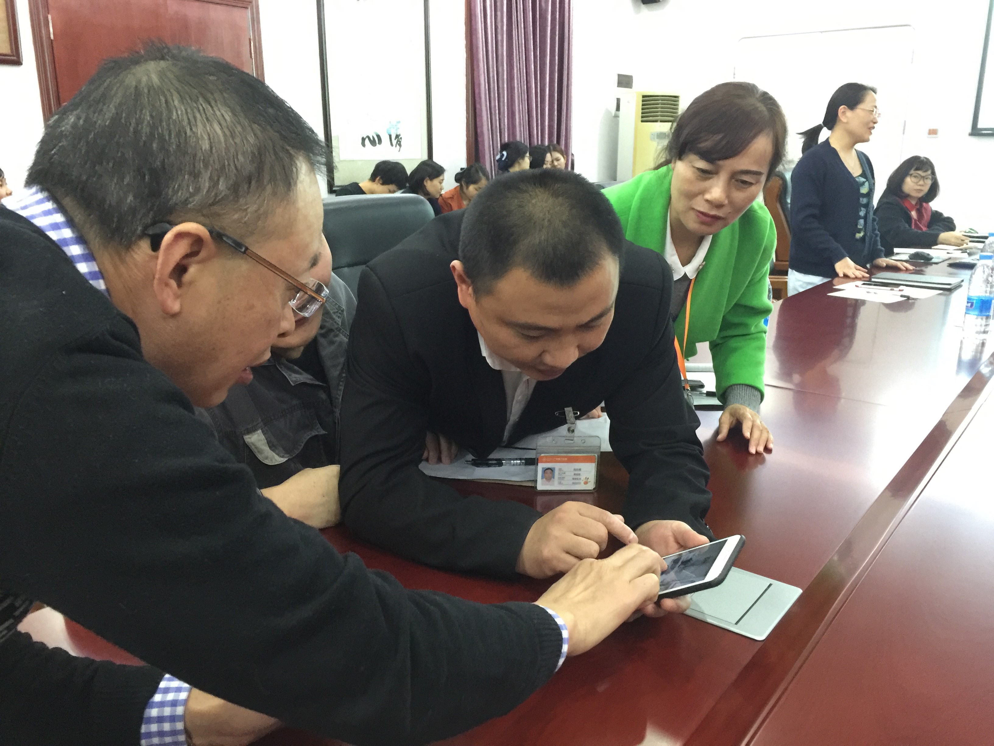 广州现代医院会议 广州现代医院会议