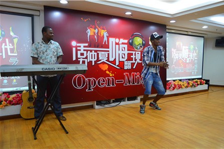 各国“麦霸”相聚现代