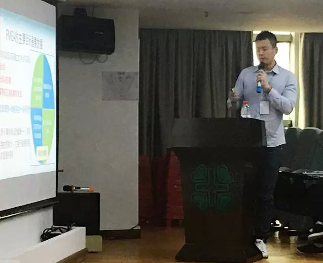 广州现代医院组织《失效模式与效应分析》培训