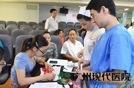 我院受邀参加首届心肺复苏技能竞赛