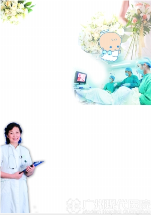 军嫂的幸“孕”之路