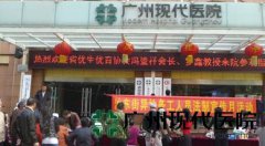 异地务工人员法制宣传月活动在我院开展