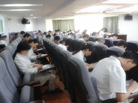 广州现代医院组织首次JCI认证考试