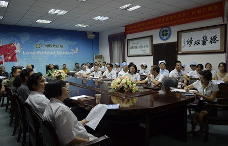 备战JCI 我院召开优先级监测项目汇报会