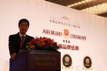 广州现代医院总经理发表讲话