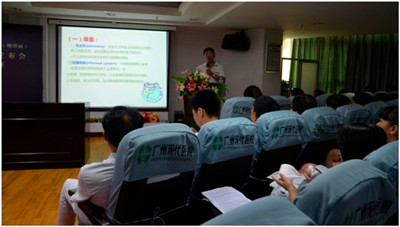 冲刺JCI达标验收  我院举行法务知识培训