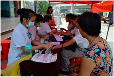 知晓您的血压 防病胜于治病