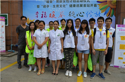 健康知识巡回展进社区