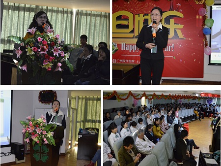 广州现代医院举办泰国JCI医院学习交流分享会