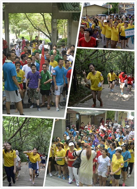 白云山上齐追逐，现代健儿勇攀登——第十届“博爱杯”运动会登山比赛在白云山开赛