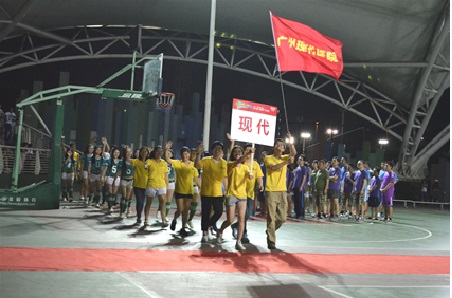 第十届博爱运动会圆满结束，现代总揽五金二银一铜