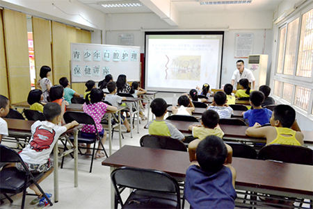 关注少儿牙齿健康--现代医院口腔医生进社区