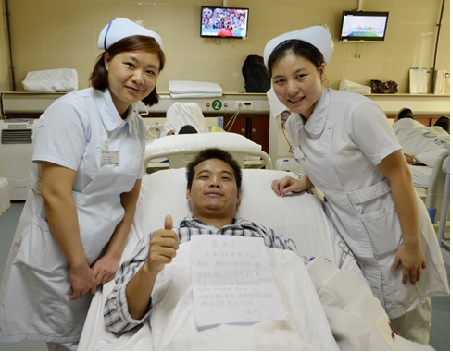 血透中心再收感谢信--在现代医院血透1年的尿毒症患者自述