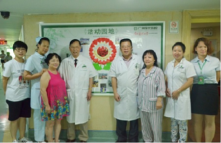 现代医院托起生命的希望