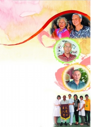 广州现代医院建院十周年系列报道——  爱无国界，医疗无国界