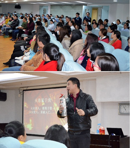 火灾预防刻不容缓 全民消防自救助人---广州现代医院开展全院消防培训