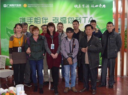 携手相伴 幸福你我TA——广州现代医院举办第二期“肾友俱乐部”活动