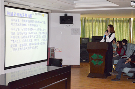 广州现代医院组织全院寨卡病毒防控培训