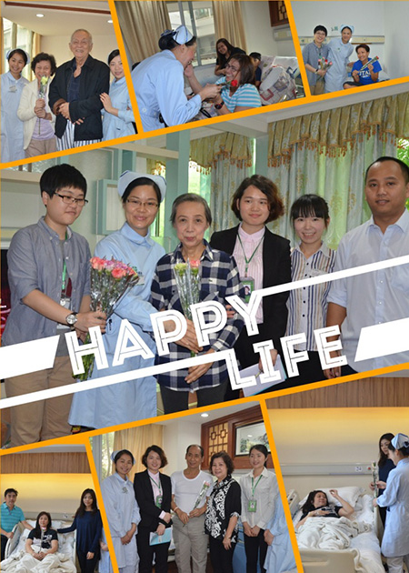 广州现代医院“三八节”慰问在院患者