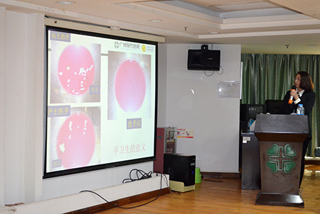 人人讲究手卫生   保证医疗环境质量