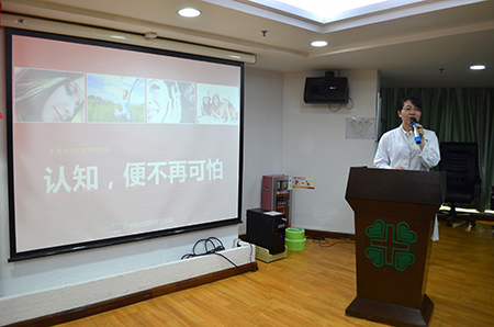 科学抗癌与口腔健康科普知识进社区