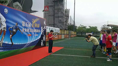 赛出新精彩 现代稳护航