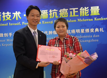 广州现代医院，微创治疗，印尼媒体，访问，癌症治疗