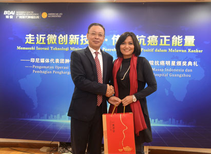 广州现代医院，微创治疗，印尼媒体，访问，癌症治疗