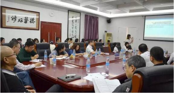 广州现代医院组织《患者与家属的教育》章节导读会议