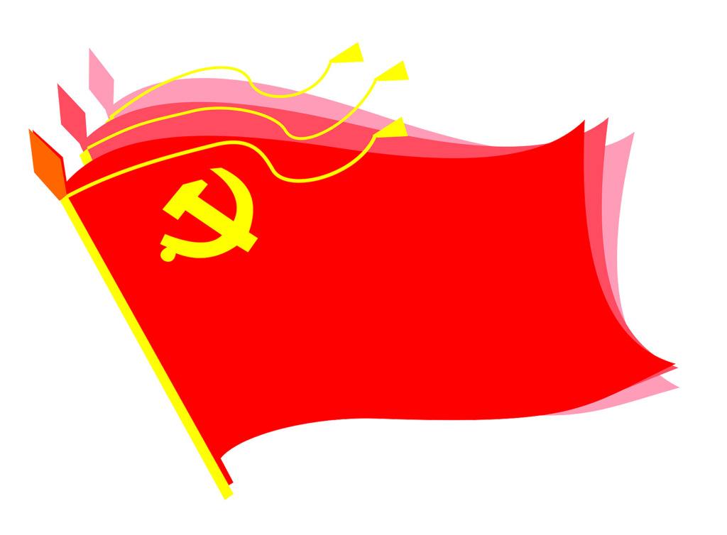 国务院办公厅关于支持社会力量提供多层次多样化医疗服务的意见（国办发〔2017〕44号）