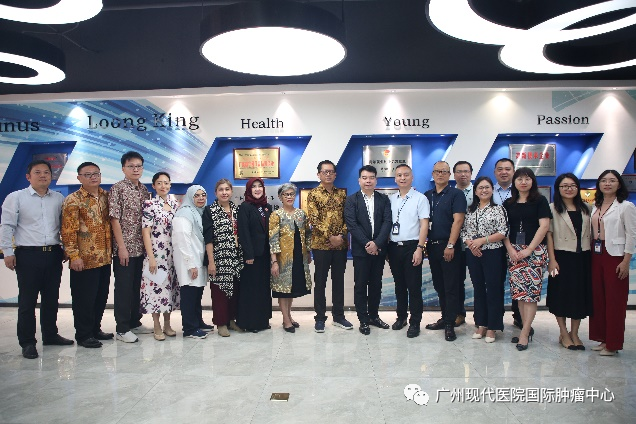 【走访交流促发展】印尼传统卫生委员会与圣丹福国际医疗集团中医药交流团中国行